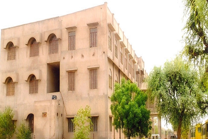 phd college in jhunjhunu